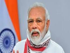 PM Modi's meeting with CMs over Covid vaccine rollout