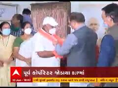 કોર્પોરેશનની ચૂંટણી અગાઉ વડોદરામાં RSPના ત્રણ પૂર્વ કોર્પોરેટર ભાજપમાં જોડાયા