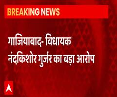 BJP MLA Nandkishor Gurjar के आरोप- अधिकारी दबा रहे भ्रष्टाचार की रिपोर्ट | ABP Ganga 