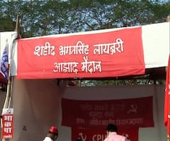 Mumbai Farmers Protest | Azad Maidan येथील बुक स्टॉलवर शेतकऱ्यांची गर्दी