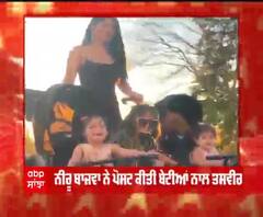 ਨੀਰੂ ਬਾਜਵਾ ਨੇ ਪੋਸਟ ਕੀਤੀ ਬੇਟੀਆਂ ਨਾਲ ਤਸਵੀਰ