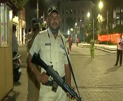 Mumbai On Alert | नरिमन हाऊसबाहेर सशस्त्र पोलीस तैनात, दिल्लीतील स्फोटानंतर मुंबईत अलर्ट