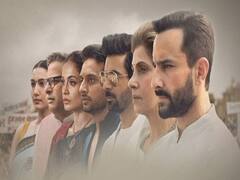 અસ્મિતા વિશેષઃ આ 'તાંડવ' નહીં ચાલે