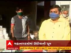 ઉત્તરાયણ પર્વને લઇ ઉંધીયુ-જલેબી ખરીદવા લોકોએ લગાવી લાઇન, જુઓ વીડિયો