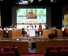 Abhirup Yuva Sansad | युवक बिरादरी संस्थेचा अनोखा उपक्रम, विद्यार्थीच झाले नेते