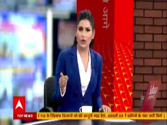 West Bengal : TMC के 5 नेता कल हुए BJP में शामिल, ममता की मुश्किलें बढ़ी