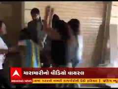 મોરબીઃ સ્પામાં કામ કરતી યુવતીઓ વચ્ચે થઈ છૂટાહાથની મારામારી, વીડિયો વાયરલ