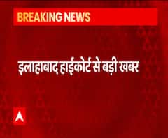 Allahabad Highcourt ने रद्द किए UP Police में हुए तबादले | Uttar Pradesh 