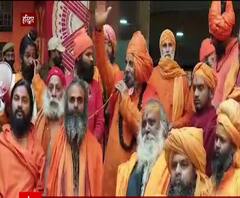 Haridwar Kumbh को लेकर संतों में नाराजगी, मेला भवन पर प्रदर्शन कर जताई नाराजगी | ABP Ganga 