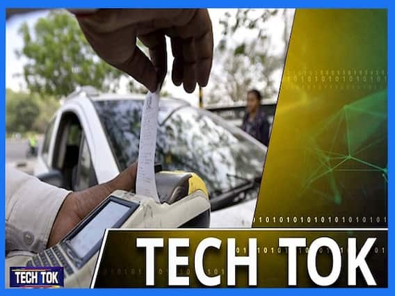 What Is High-Security Registration Plate? 