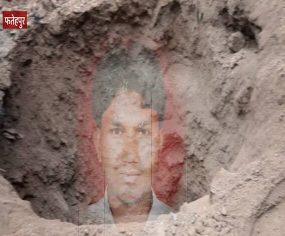 ऐसा क्या हुआ, जो जिगरी दोस्त की घर में ही खोद डाली कब्र| Saharanpur | ABP Ganga 