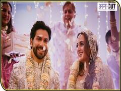 वरुण धवन और नताशा दलाल की मुंबई के अलीबाग में हुई शादी, देखें शादी की इनसाइड फोटो और वीडियो | Uncut