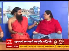 યોગ ભગાવે રોગ: એક યોગથી તમે તમામ રોગને કેવી રીતે મટાડી શકો છો ? 