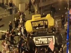 Jerusalem: People stage protest against Israel's PM Benjamin Netanyahu | Videsh Express
