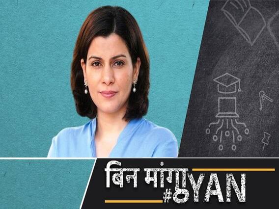 टीवी एंकर निधि राज़दान के साथ फिशिंग, हार्वर्ड यूनिवर्सिटी में प्रोफेसर के नाम पर हुआ धोखा