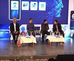 নিউ টাউনের নজরুলতীর্থে চালু হল ই লার্নিং প্ল্যাটফর্ম