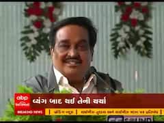 ''તમે પણ ડોબા જ છો મારા જેવા'', સીઆર પાટીલે ભરી સભામાં કેમ આવું કહ્યુ?