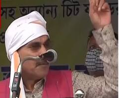 West Bengal Elections 2021: ভাঙড়ে সভার আগে ছেঁড়া হল কংগ্রেসের হোর্ডিং, ব্যানার, সরব অধীর চৌধুরী