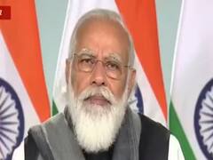 बजट सत्र से पहले PM Modi ने बुलाई सर्वदलीय बैठक, सुबह 11 बजे होगी बैठक