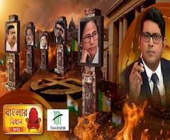 Banglar Bidhan Opinion Poll বাংলার বিধান- ওপিনিয়ন পোল (১৮০১২১) কোন দল পেতে পারে কত আসন? কারা পেতে পারে কত শতাংশ ভোট। কী বলছে সি ভোটারের জনমত সমীক্ষা। 