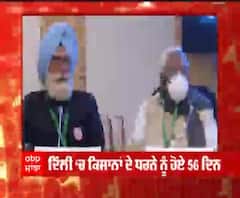 ਕਿਸਾਨਾਂ ਤੇ ਕੇਂਦਰ ਦੀ ਅੱਜ ਮੁੜ ਬੈਠਕ,ਕੀ ਫਿਰ ਰਹੇਗੀ ਬੇਸਿੱਟਾ ?