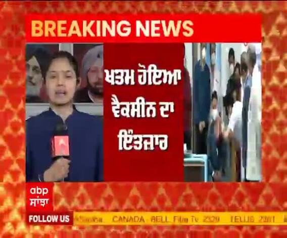 Breaking | PM Modi ਵੱਲੋਂ ਟੀਕਾਕਰਨ ਦੀ ਸ਼ੁਰੂਆਤ, ਦੇਖੋ ਪਹਿਲੇ ਪੜਾਅ 'ਚ ਕਿੰਨੇ ਲੋਕਾਂ ਨੂੰ ਲੱਗੇਗਾ ਟੀਕਾ