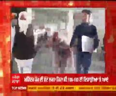 ਬੇਬੇ ਮਹਿੰਦਰ ਕੌਰ ਨੂੰ ਇਨਸਾਫ ਦੀ ਉਮੀਦ,ਕੰਗਨਾ ਰਣੌਤ ਖ਼ਿਲਾਫ ਅਦਾਲਤ 'ਚ ਦਿੱਤੀ ਗਵਾਹੀ