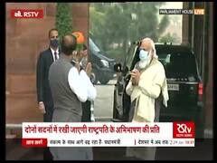 મોદીને આવકારવા ક્યા ચાર પ્રધાનો સંસદ બહાર લાઇન લગાવીને ઉભા રહ્યા, મોદીએ લાંબા સમય સુધી કરી વાત