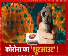 कोरोना के खिलाफ आखिरी मुकाम पर जंग, वैक्सीन से मिलेगी राहत ! | ABP Ganga 