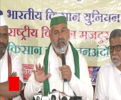 Rakesh Tikait बोले- सरकार कुछ भी कर सकती है, डरने वाले आंदोलन छोड़ सकते हैं | Nagpur | ABP Ganga