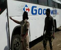 Washim Bus Rape | वाशिममध्ये धावत्या बसमध्ये क्लिनरकडून बलात्कार, चाकूचा धाक दाखवत मारण्याची धमकी