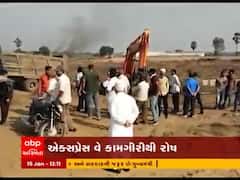 અંકલેશ્વરના દિવા ગામે એક્સપ્રેસ વેની કામગીરીનો ખેડૂતોએ કર્યો વિરોધ, જુઓ વીડિયો 