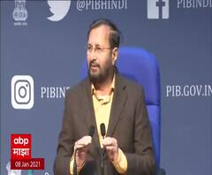 केंद्रीय मंत्री प्रकाश जावडेकर यांच्याकडून भारत सरकारचं कॅलेंडर आणि डायरी अॅप लॉन्च 