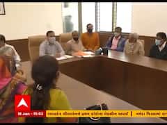 મહેસાણાની બહુચરાજી APMCમાં ચેરમેન અને વાઇસ ચેરમેન તરીકે કોની કરાઇ વરણી, જુઓ વીડિયો 
