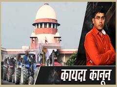 किसान आंदोलन: सुप्रीम कोर्ट ने क्यों कहा दिल्ली में कौन आएगा-कौन नहीं, ये फैसला Police करे | Uncut