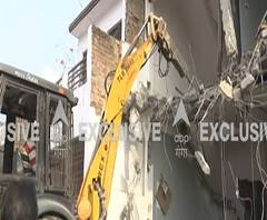 ढहा दिया गया Ateeq Ahmad के भाई का अवैध साम्राज्य | Prayagraj | ABP Ganga 