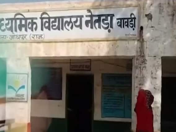 Fake Degree Scam: Are the teachers efficient enough to teach the students? | Ghanti Bajao