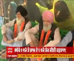 ਪੂਰੀ ਦੁਨੀਆਂ ਦਾ ਢਿੱਡ ਭਰਨ ਵਾਲਾ ਅੰਨਦਾਤਾ ਖੁਦ ਰਿਹਾ ਭੁੱਖਾ,ਮੋਦੀ ਸਰਕਾਰ ਨੂੰ ਸੁਣਾਈਆਂ ਖਰੀਆਂ - ਖਰੀਆਂ