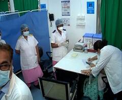 Corona Vaccine Dry Run | कोल्हापुरात लसीकरणाची रंगीत तालीम; 'ड्राय रन'चा आढावा 'एबीपी माझा'वर