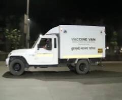 Mumbai Corona Vaccines Delivered | कोरोनाविरोधातील 'ब्रह्मास्त्र' कोविशिल्ड लस मुंबईत दाखल