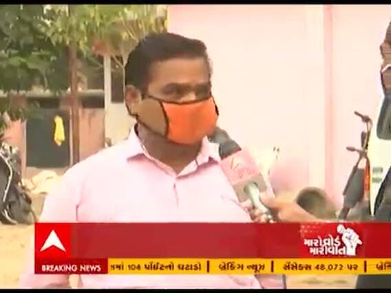 મારો વોર્ડ મારી વાત: વડોદરાના વોર્ડ નંબર 12ની સમસ્યાને લઈ સ્થાનિકો શું કહી રહ્યાં છે ? જુઓ વીડિયો 