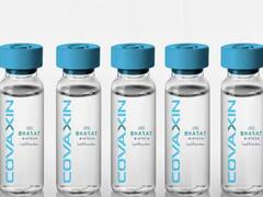 Coronavirus Vaccine पर ताबड़तोड़ सियासत का सिलसिला जारी