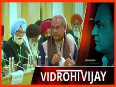किसान आंदोलन:12वें दौर में भी नहीं बनी किसानों और मोदी के मंत्रियों के बीच बात,अब और तेज होगा आंदोलन?