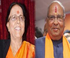 Indira Hridayesh पर टिप्पणीः बवाल के बाद बैकफुट पर आए बंशीधर भगत, मांगी माफी | ABP Ganga 