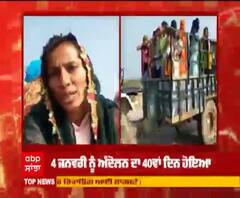 ਅੰਦੋਲਨ ਨੂੰ ਭਖਾਉਣ ਲਈ ਕਿਸਾਨਾਂ ਦੇ ਕਈ ਵੱਡੇ ਐਲਾਨ, ਕਾਨੂੰਨ ਦੀਆਂ ਕਾਪੀਆਂ ਜਲਾ ਕੇ ਮਨਾਉਣਗੇ ਲੋਹੜੀ 