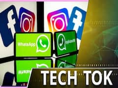 WhatsApp की नई पॉलिसी में आखिर है क्या?