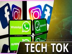  WhatsApp Introduces New Privacy Policy, Will Share Your Data With Facebook