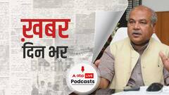सरकार-किसानों के बीच 11वें दौर की भी बातचीत रही बेनतीजा | खबर दिनभर | January 22, 2021