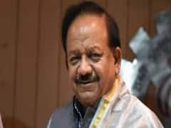COVID19 Vaccination: स्वास्थ्य मंत्री Harsh Vardhan बोले- अफवाह से चिंतित होने की जरूरत नहीं