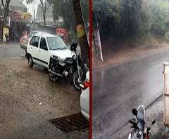 Untimely Rain | कोल्हापूरच्या गडहिंग्लजमध्ये पावसाची हजेरी, महाबळेश्वरमध्येही तुफान पाऊस